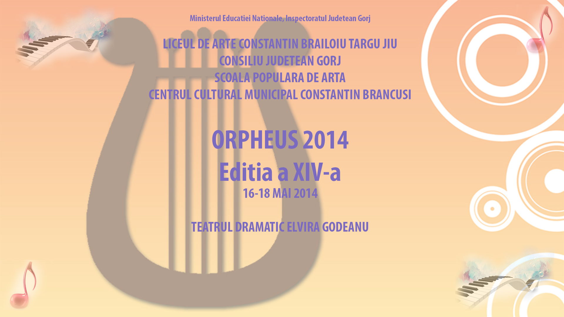 OrpheusBanner